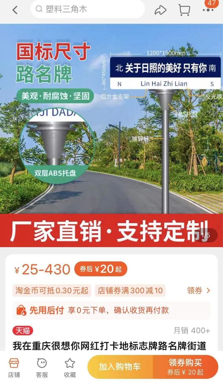 DƬ